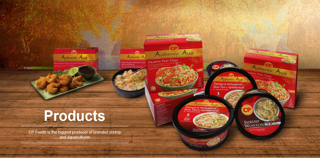 Branded products | CP Foods